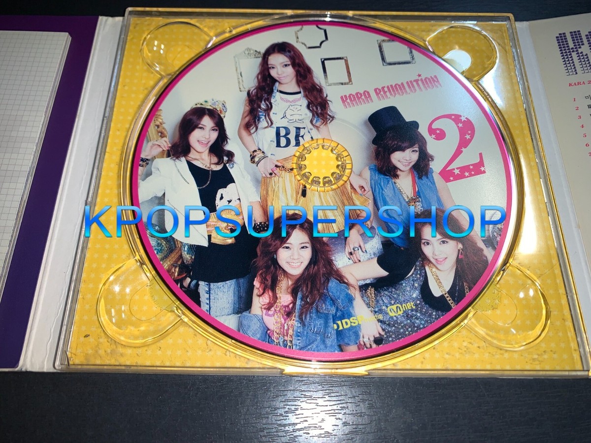 Kara 2nd Album Revolution CD Photobook Great Condition Rare OOP