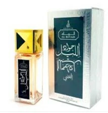 Jawad Al Layl Silver CPO Attar Concentrated Perfume Oil 20ML By Khalis:🔥Wow🔥