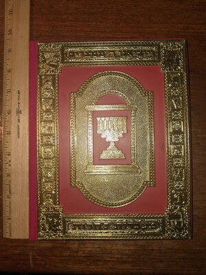 The Haggadah arthur szyk cecil roth gold red hc rare Heb / Eng Massadah Passover