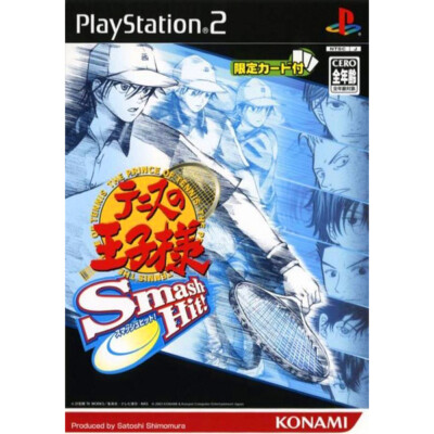 テニスの王子様 Smash Hit ! (初回限定版) 81ieoAO+3mL._UF350,350_QL50_.jpg