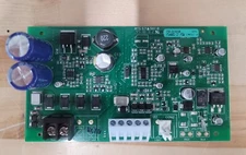 KT-PS4085 - Kantech Power Supply for KT-1 1.5A 12VDC