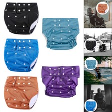 Incontinence lavable pour couches lavables adultes imperméables
