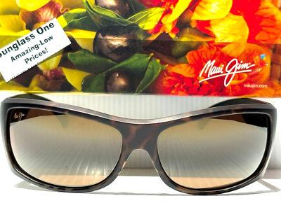 NEW Maui Jim EQUATOR Brown Tortoise POLARIZED HCL Bronze Lens