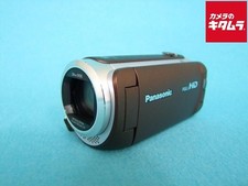 Panasonic HC-W580M Brown Camcorder Video Camera Full HD 50x Zoom
