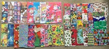 KONVOLUT VINTAGE WEIHNACHTEN GESCHENKPAPIER BLÄTTER + RESTE