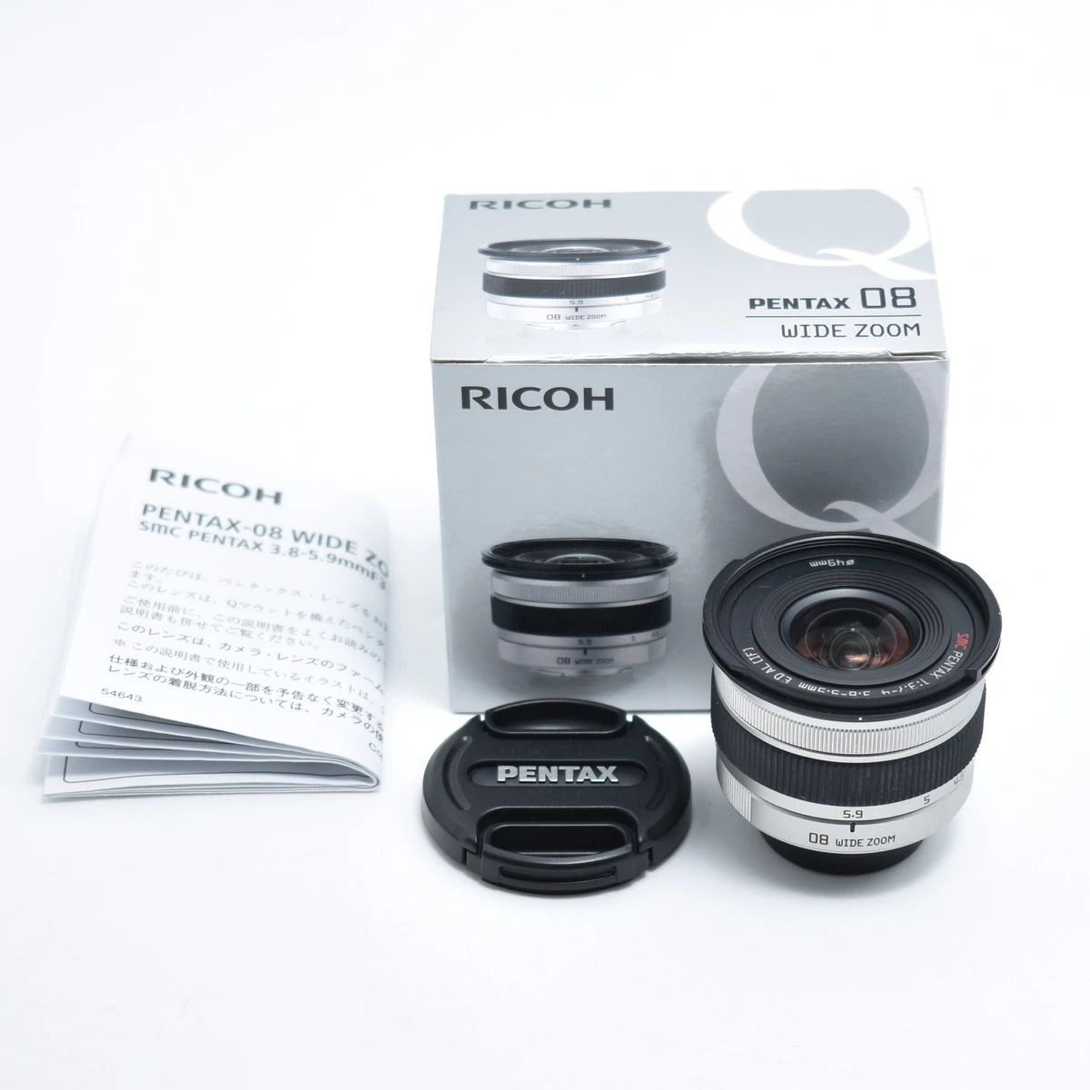 Pentax 3.8-5.9mm Focal Camera Lenses for sale - eBay