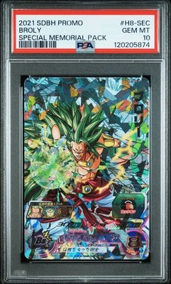 Broly Memorial Pack H8-SEC P Psa10 Dragon Ball Heroes