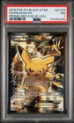 2016 POKEMON XY BLACK STAR PROMO RED & BLUE COLL FULL ART/PIKACHU EX PSA 7