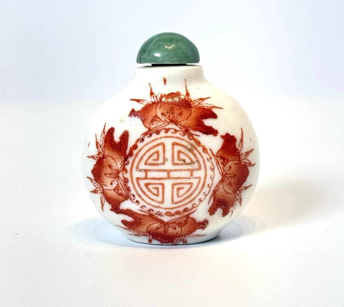 Orange 1900-1940 Antique Chinese Snuff Bottles for sale | eBay