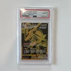 Pokemon Rayquaza VMAX TG29 Silver Tempest TG Secret Rare Holo FA EN PSA 10