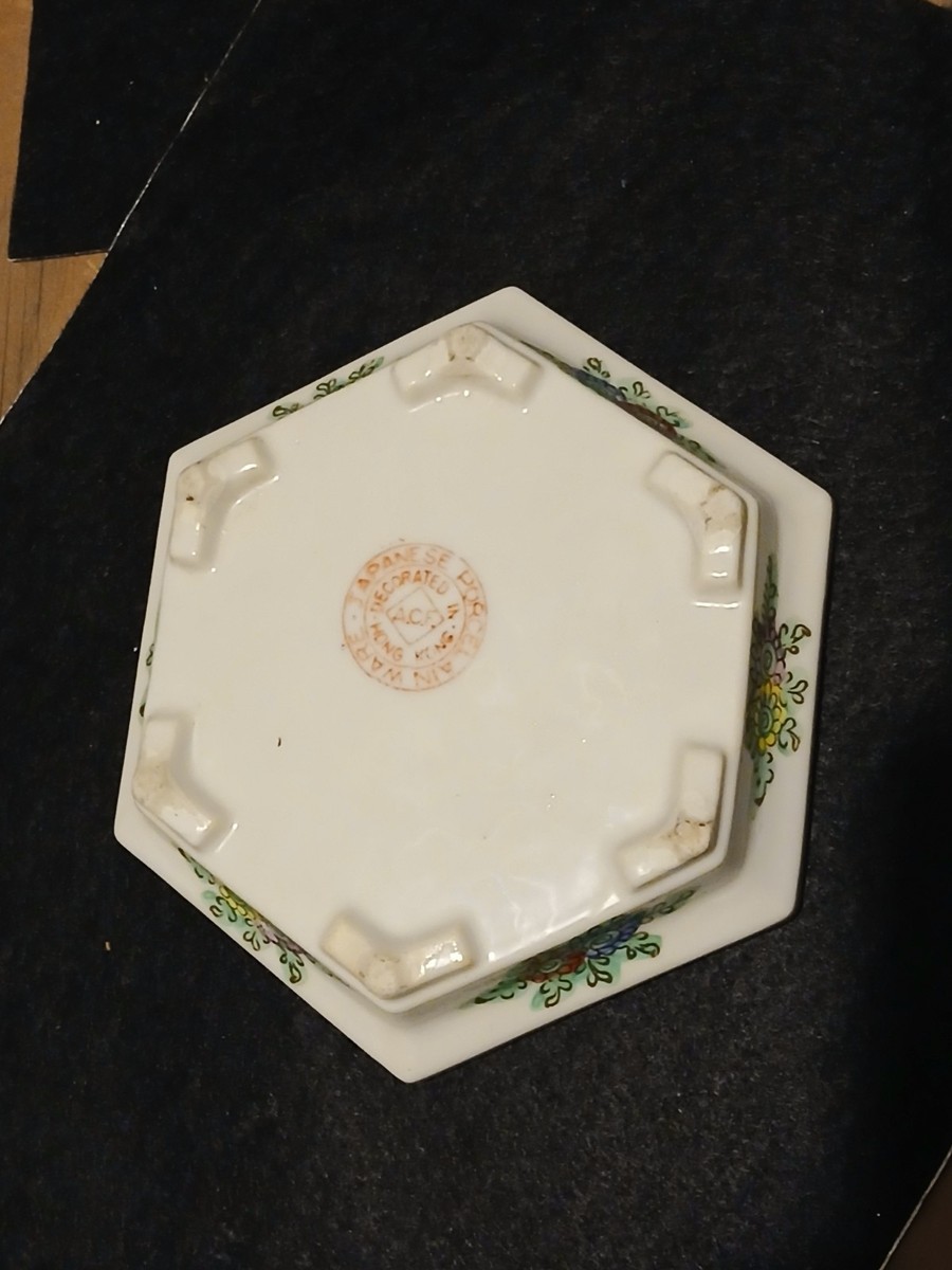 A.C.F. Hexagonal Porcelain Planter Hand Painted Multicolor Asian