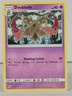 Doublade - POKEMON - Unified Minds - 94/236 - NM - singles