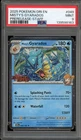 Pokemon Misty's Gyarados STAFF Destined Rivals Holo Rare Promo #049 PSA 9 Mint