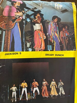 The Jackson Five, Michael Jackson, Full Page Vintage Pinup