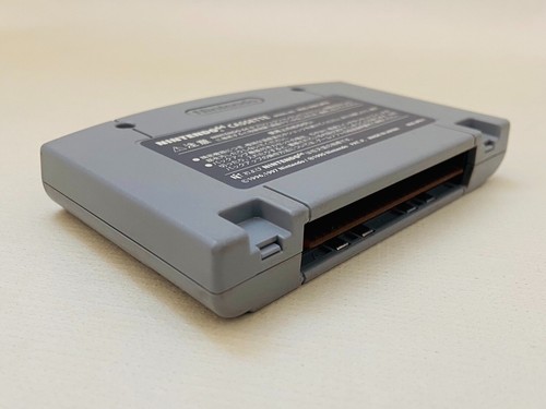 Nintendo 64 Choose the Series Video Game Cartridge Japanese Game Tested Used JP - Picture 250 of 926