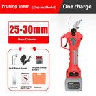 Tree Electric Pruning Shears Magic Garden Powerful Pruning Shears Machine