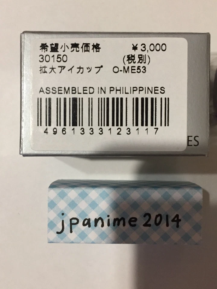 RICOH Pentax Original Eye Piece Eyecup O-ME53 30150 for K10D - Image 4 of 4
