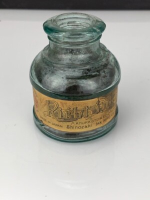 Richt Ink Shinozaki  MFG Rare Bottle Size 53 x 69mm Japan + back Label (e425)