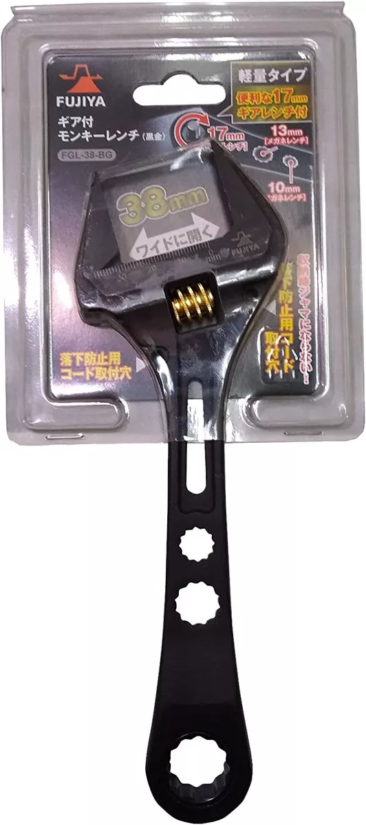 Fujiya Kurokin Adjustable Monkey Wrench FGL-38-BG