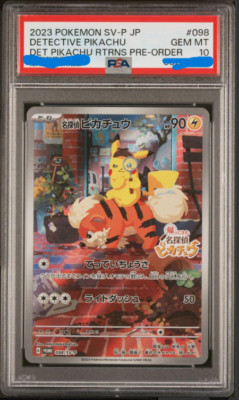 PSA10 名探偵ピカチュウ PROMO 098/SV-P Pikachu PSA 10 Pokemon Detective Pikachu 098/SV-P Promo Japanese Gem Mint