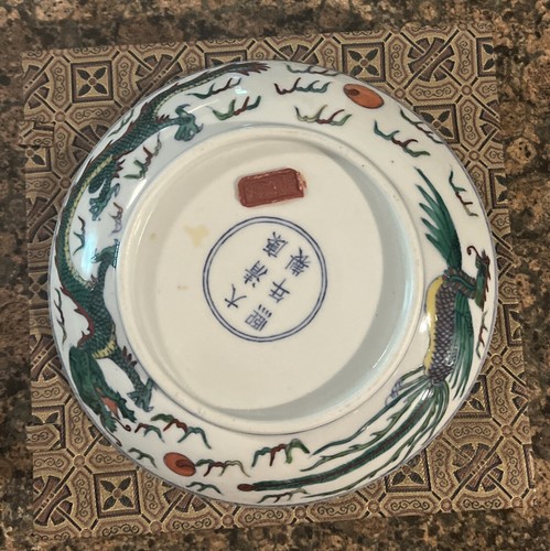 Chinesische antike Porzellan Drache und Phönix Muster Platte 6"" handbemalt - Bild 5 von 9