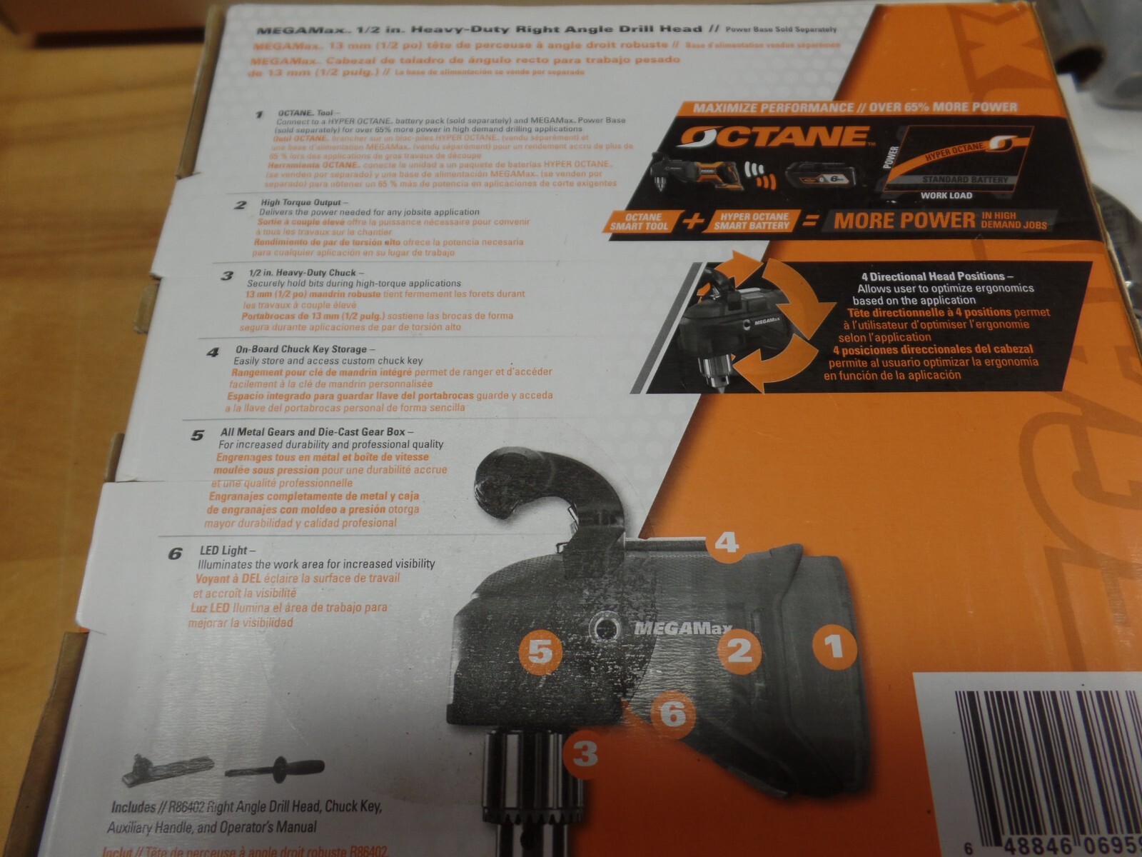 RIDGID 18Volt Octane MEGAMax POWER BASE R86400B / 1/2" Right Angle