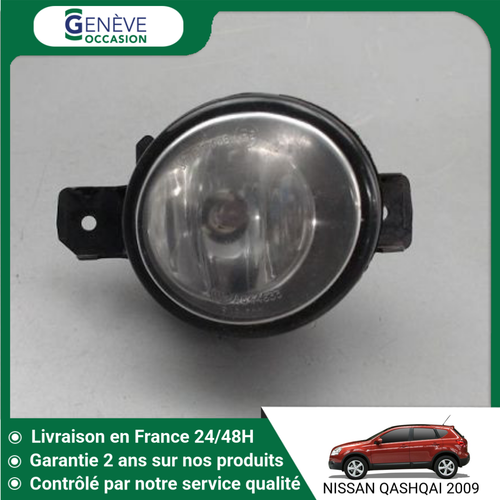 Phare Anti-brouillard Avant Droit D'occasion Pour Nissan 100 NX - Fonctionnel