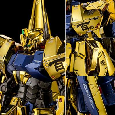 PB限定MG 1/100 HYAKU-SHIKI RAISE CAIN Premium BANDAI MG 1/100 GUNDAM HYAKU-SHIKI RAISE CAIN Kit w