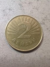 Mazedonien 2 Denar 1993 /25437