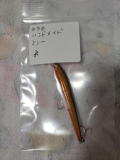 Murase Minnow Black Copper Trout Saltwater Lure - Area Trout Used