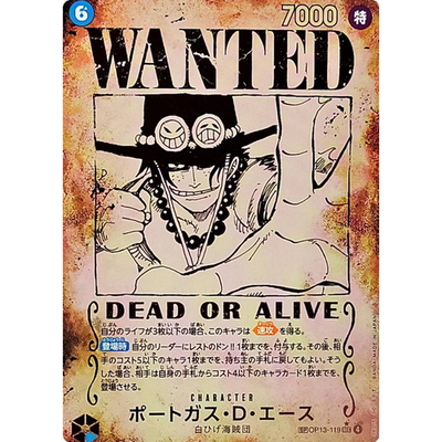 Portgas D Ace Wanted OP13-119 Japanese ONE PIECE Card Carrying on