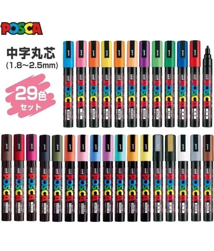 Uni Posca Paint Pen Acrylic Paint Full Set 29 Colors Medium Point Pen Mitsubishi - Image 3 of 4