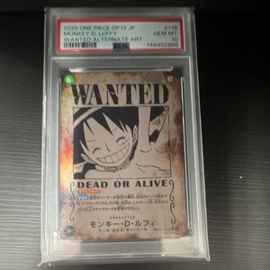 Wanted Luffy Op13 | eBay