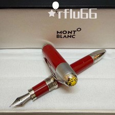 Montblanc Great Characters Enzo Ferrari Special Edition Fountain Pen Gift Box