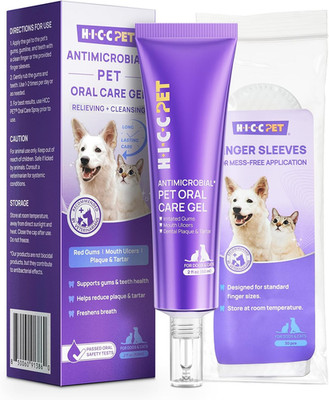 Teeth Cleaning Gel for Dogs and Cats, Vet-Recommended Dog Dental Care Toothpaste