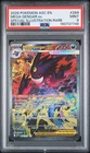 2026 POKEMON ASCENDED HEROES SPECIAL ILLUSTRATION RARE MEGA GENGAR EX PSA 9