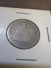1853 Seated Liberty Quarter W/ Arrows