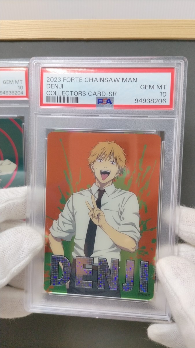 psa10 チェンソーマン マキマ FORTE CHAINSAW MAN psa10 チェンソーマン マキマ FORTE CHAINSAW MAN Sequential