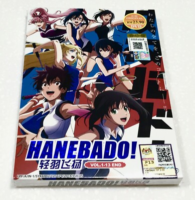 Hanebado! (VOL.1 - 13 End) ~ All Region ~ Brand New ~ English Dubbed Version ~