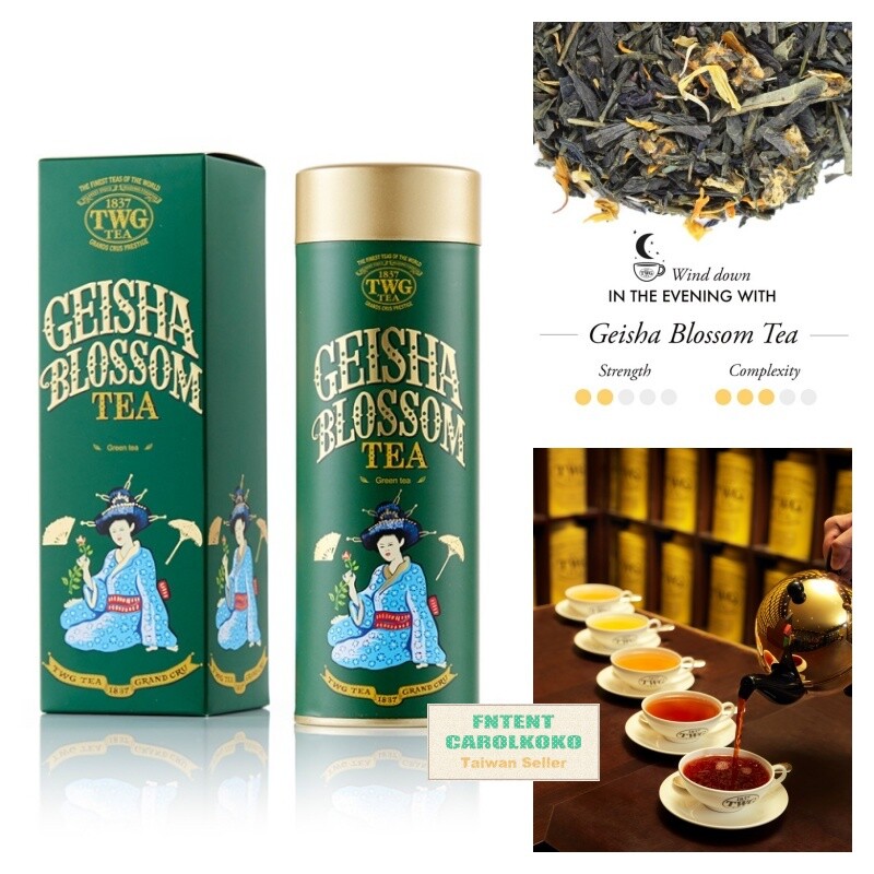 TWG TEA 1837 Geisha Blossom Tea Blend Green Tea Southern TWG TEA 1837 Geisha Blossom Tea Blend Green Tea Southern