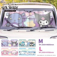 Sanrio Kuromi My Melody Cinnamoroll Hapidanbui Car Sun Shade Sun Visor