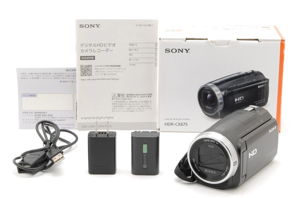Sony Handycam HD Camcorders for sale | eBay