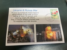 (2907) 5-7-2026 - Ulraine Russia War - Massive missile & drones attacks KYiv (A