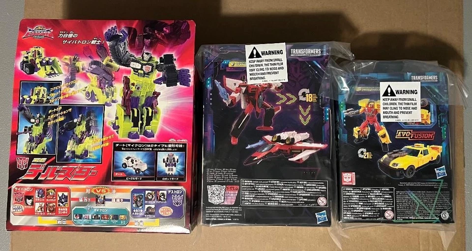 Transformers Armada 3 Figure Set Starscream, Hotshot, Scavenger New Unopened - Image 2 of 4