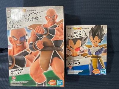 Ichiban Kuji Dragon Ball EX MASTERLISE Nappa Vegeta Figure Set of 2 Japan New