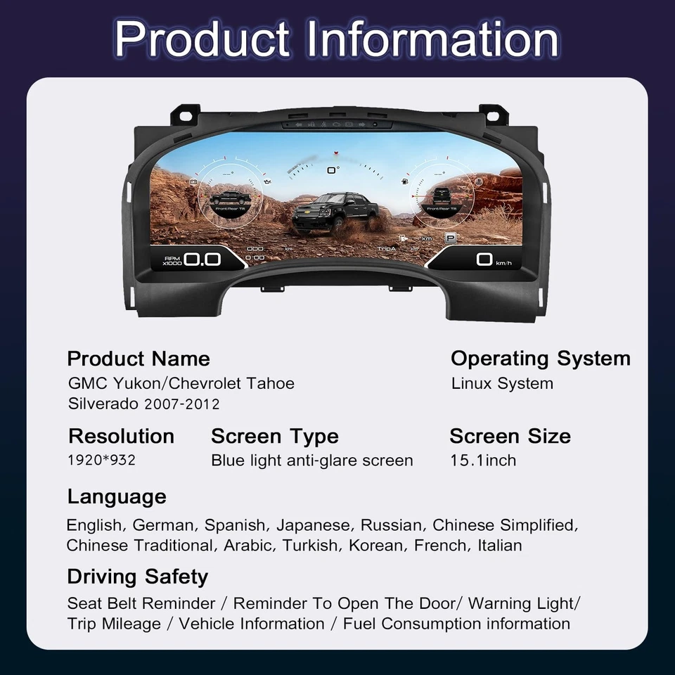 Actualización de medidor de racimo LCD de auto para GMC Yukon Chevrolet Tahoe Suburban 2007-2013 Foto 4 de 4