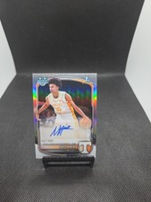 Nate Ament Bowman Chrome 2025/26 Refractor /499 Auto