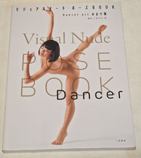 Japan VISUAL NUDE POSE BOOK DANCER MAI MIORI
