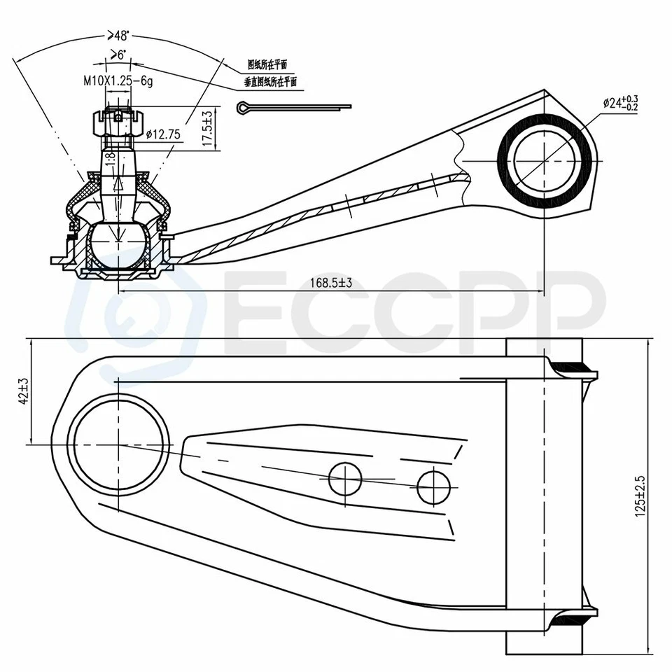 Kit de montaje de brazo de control de rótula de suspensión de 4 piezas para Honda Accord 1986-1989 Foto 2 de 4