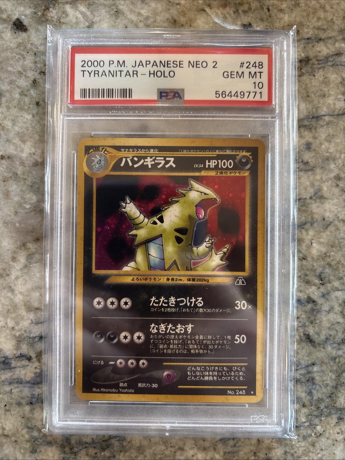2000 Pokemon Japanese Neo 2 Crossing The Ruins Tyranitar #248 Holo Rare PSA 10